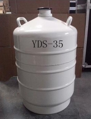 液氮罐 液氮罐
