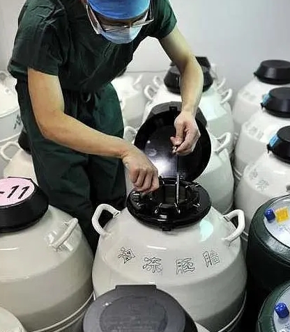 液氮罐 液氮罐